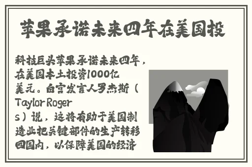 亚洲无线一线二线三线区别