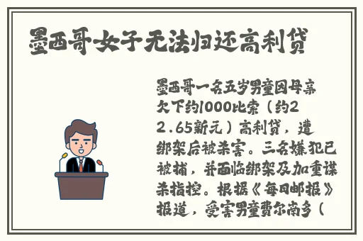 金银瓶4葡萄熟了