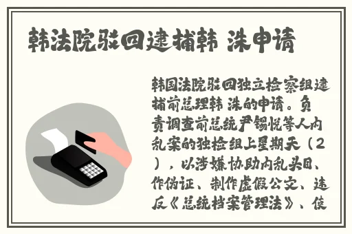 亚洲高清国产拍精品5